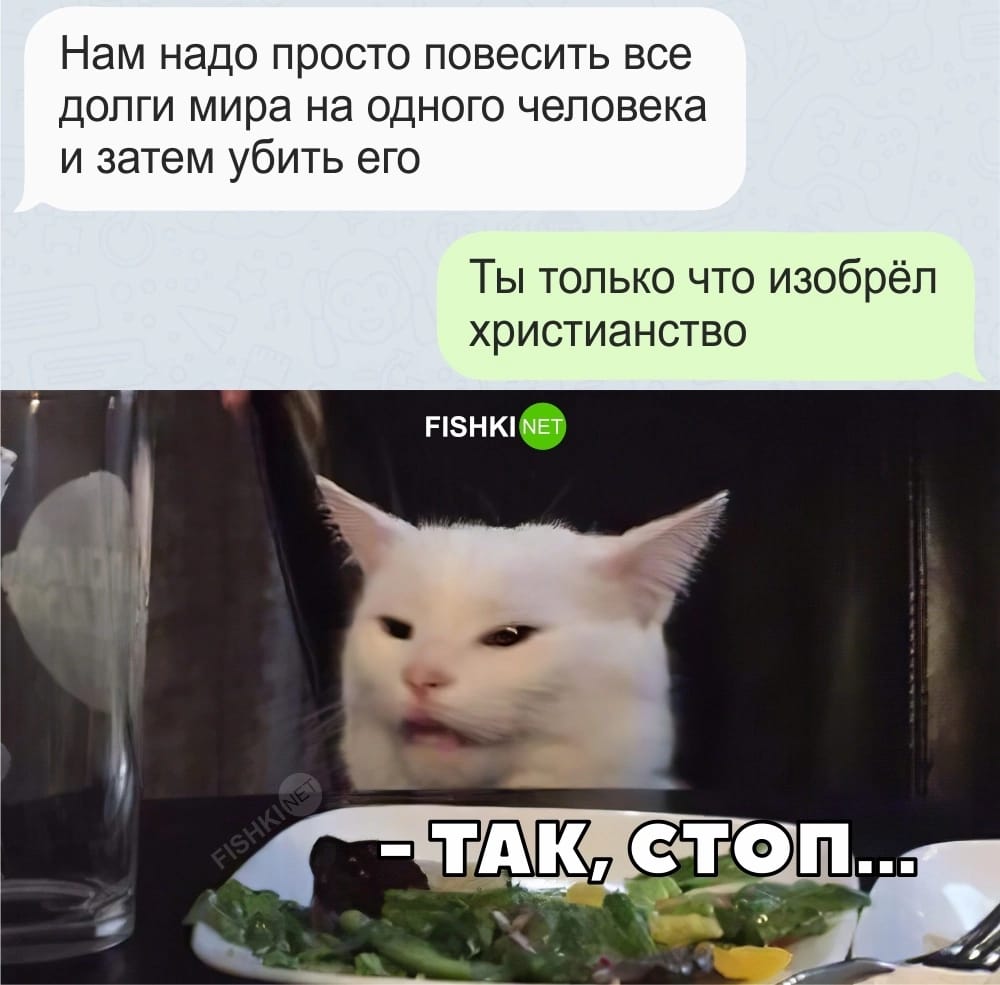 Анекдоты обо всем - Бодибилдинг форум AnabolicShops