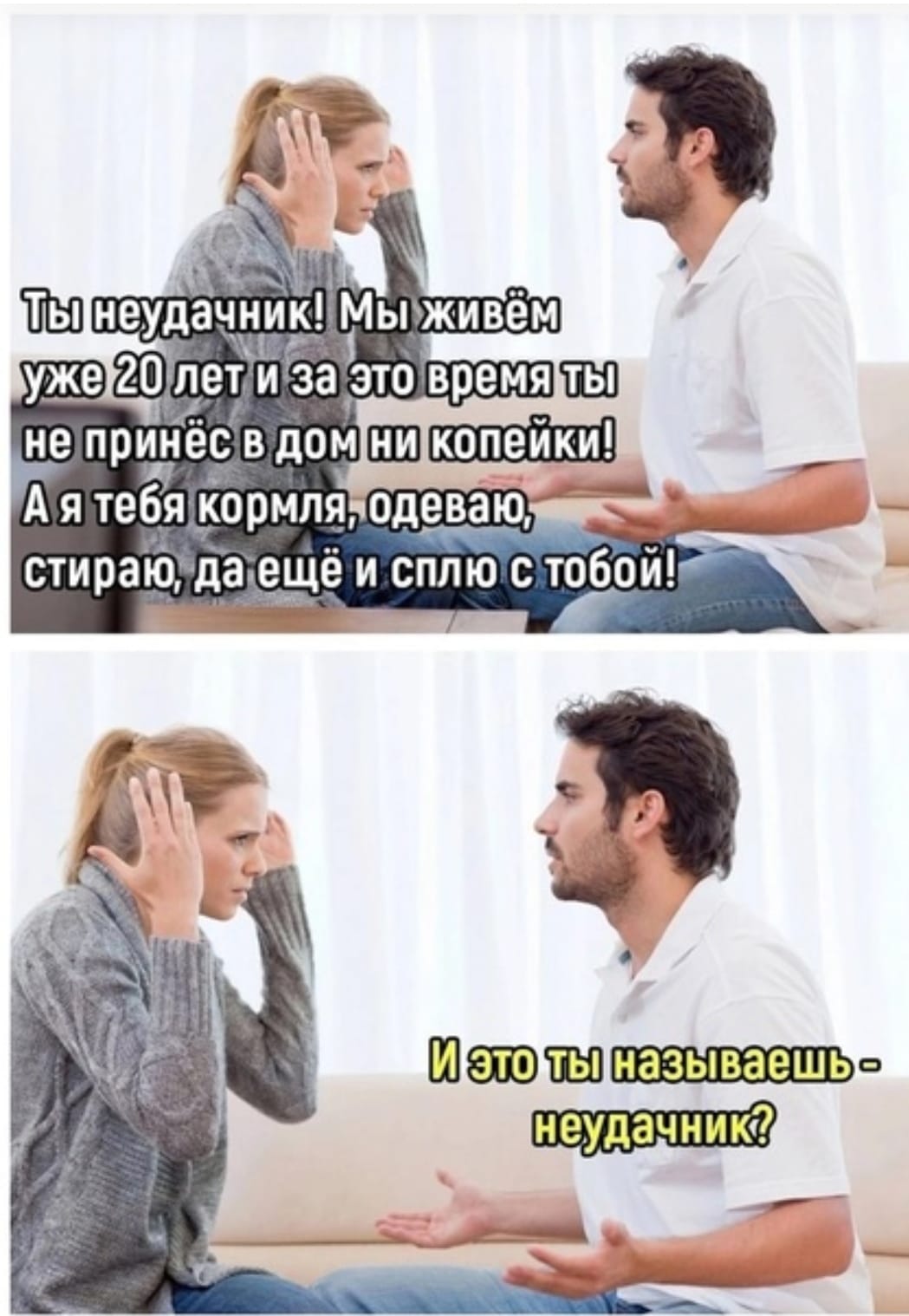 Анекдоты обо всем - Бодибилдинг форум AnabolicShops