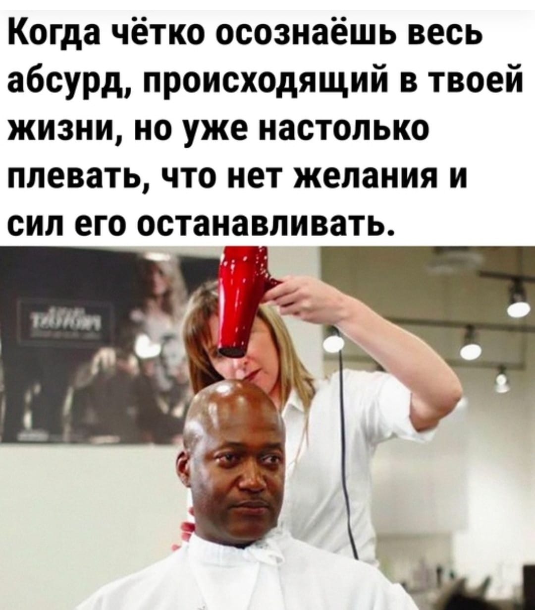 Анекдоты обо всем - Бодибилдинг форум AnabolicShops