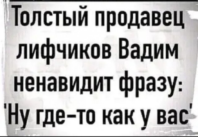 Курилка- разговоры на любые темы - Бодибилдинг форум AnabolicShops