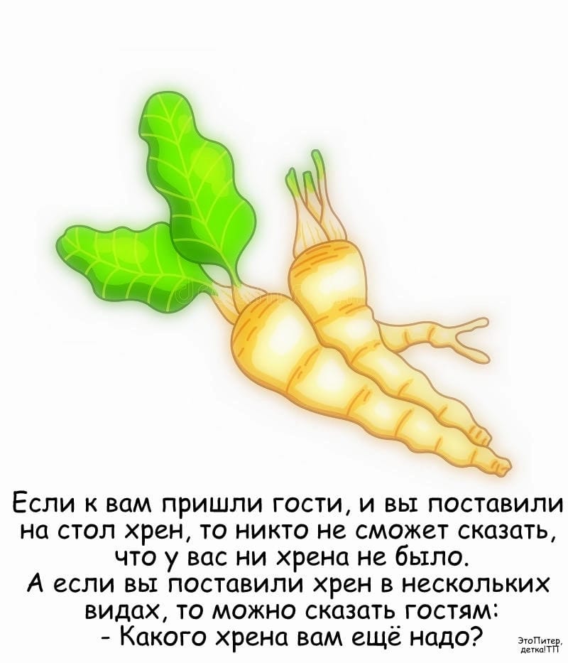 Анекдоты обо всем - Бодибилдинг форум AnabolicShops