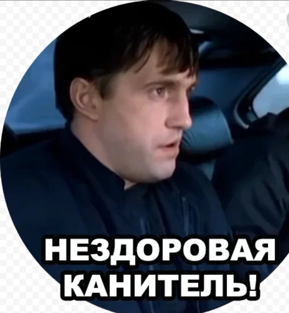 Встреча в реале форумчан в Москве! - Бодибилдинг форум AnabolicShops