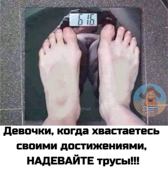 Анекдоты обо всем - Бодибилдинг форум AnabolicShops