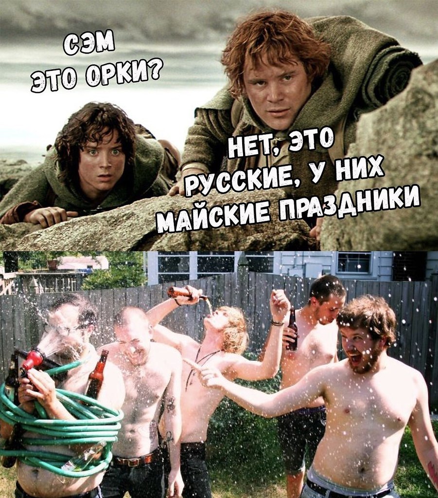 Анекдоты обо всем - Бодибилдинг форум AnabolicShops