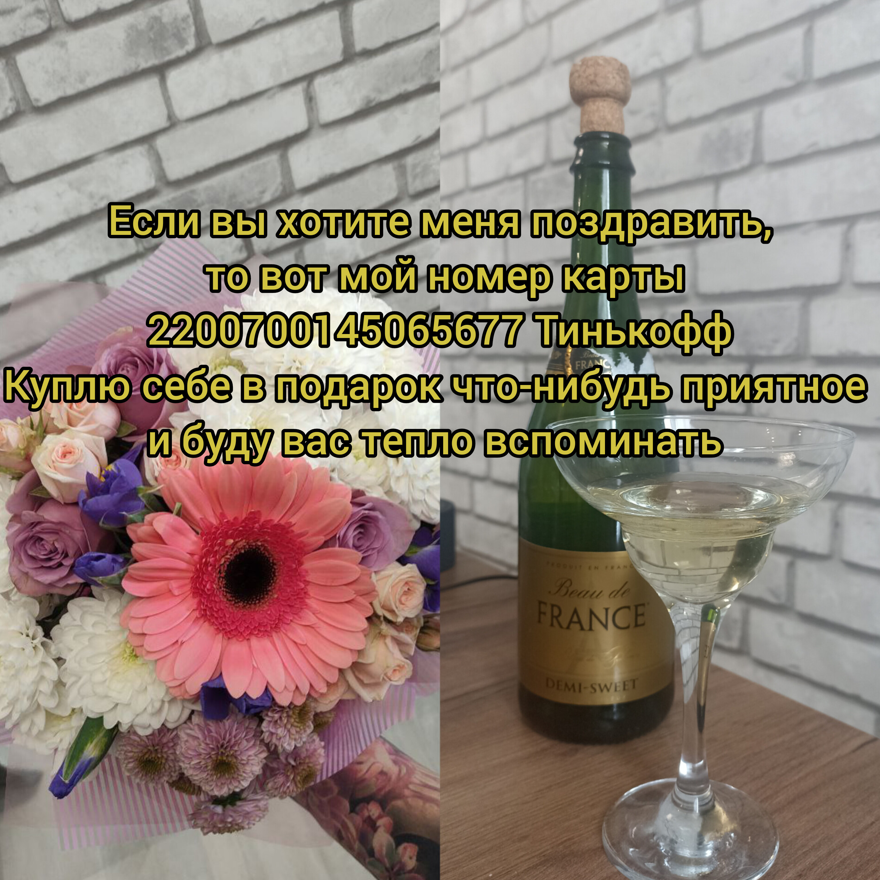 Кто самый ловкий? - Бодибилдинг форум AnabolicShops