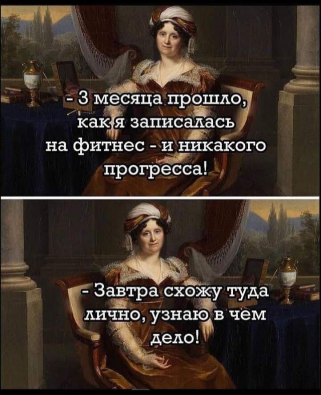 Курилка- разговоры на любые темы - Бодибилдинг форум AnabolicShops