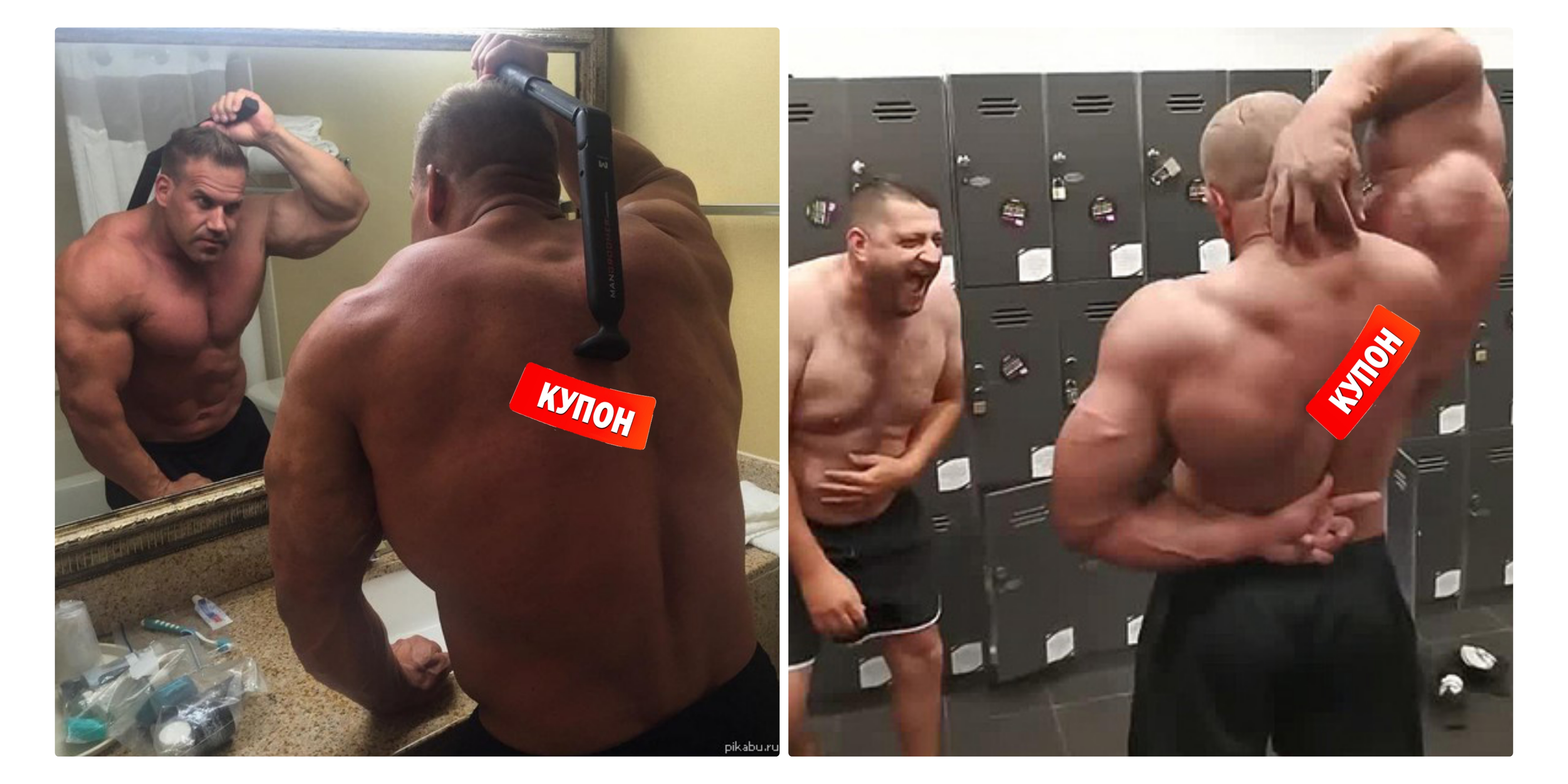 АНАБОЛИКИ.net - оф.дилер SP, Zerox, Genetic, Magnus, Lyka ! - Бодибилдинг форум AnabolicShops