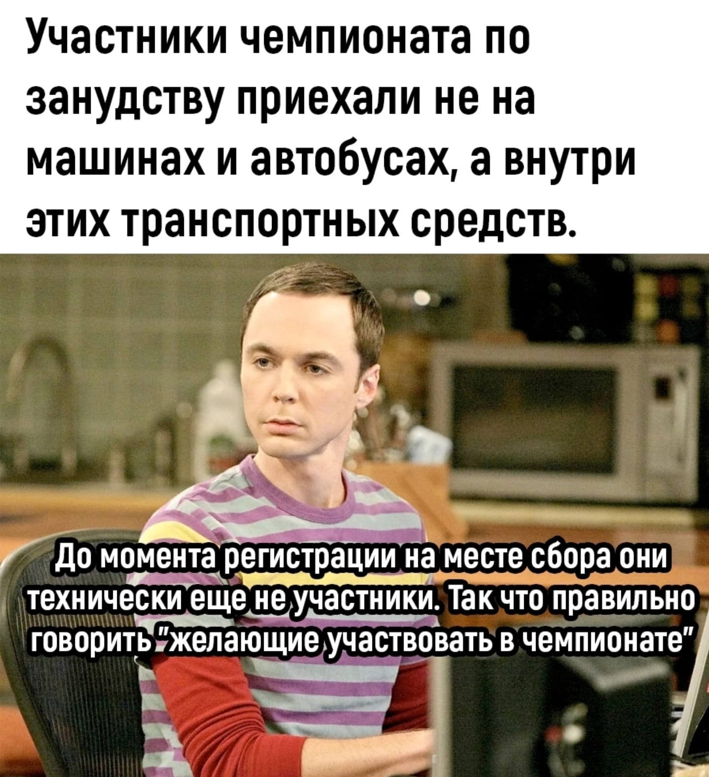 Анекдоты обо всем - Бодибилдинг форум AnabolicShops