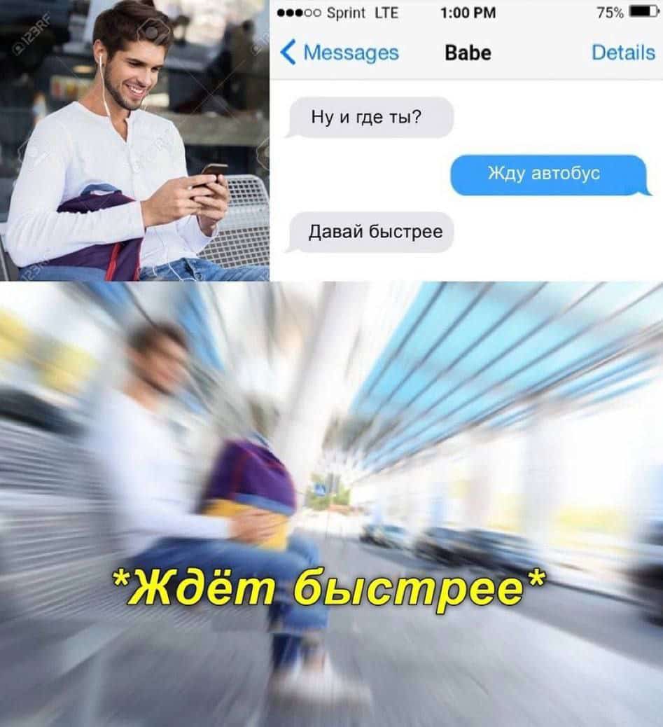 Анекдоты обо всем - Бодибилдинг форум AnabolicShops