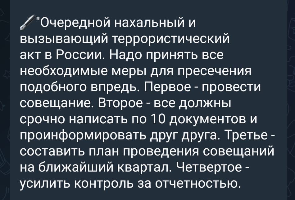 Анекдоты обо всем - Бодибилдинг форум AnabolicShops