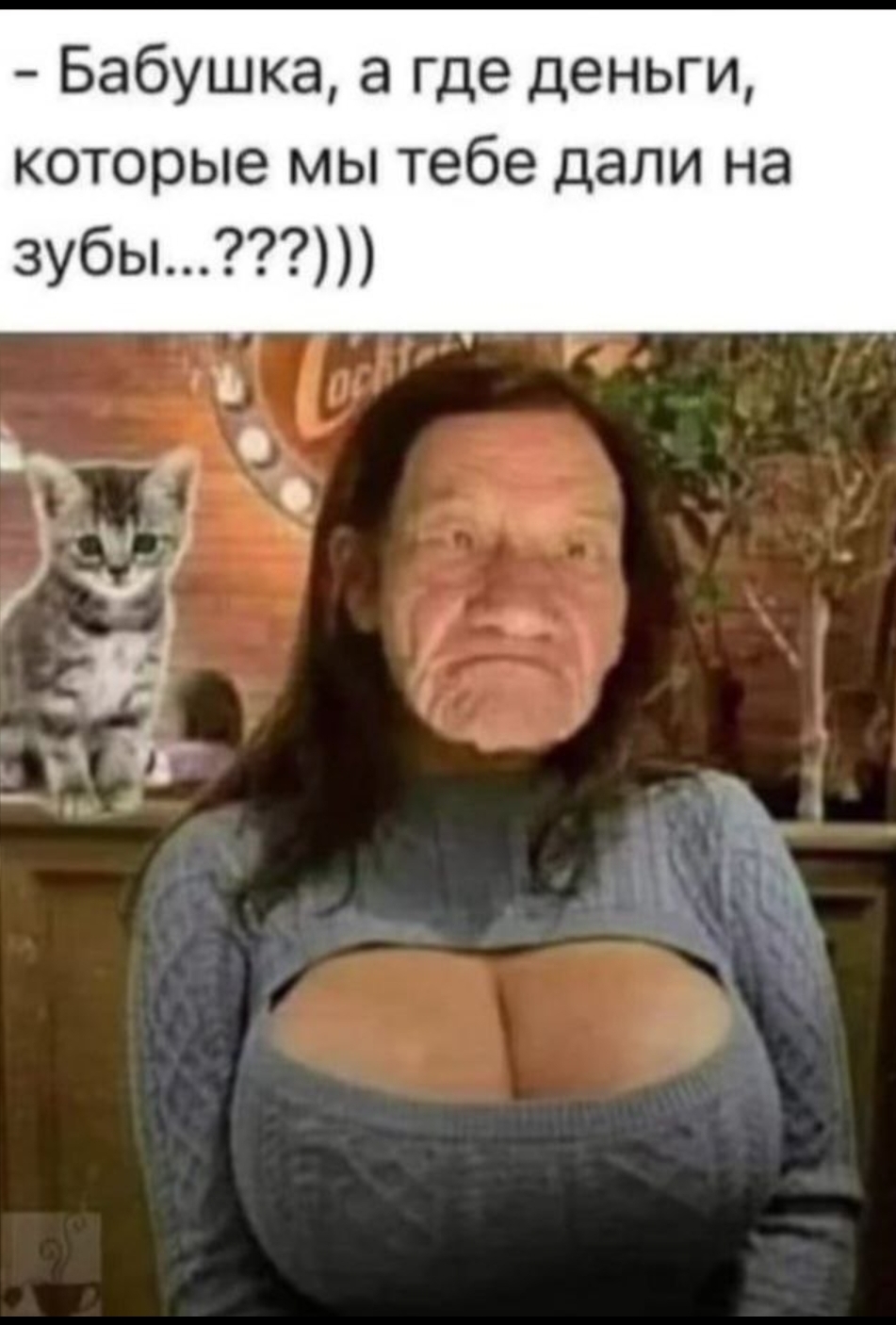 Курилка- разговоры на любые темы - Бодибилдинг форум AnabolicShops