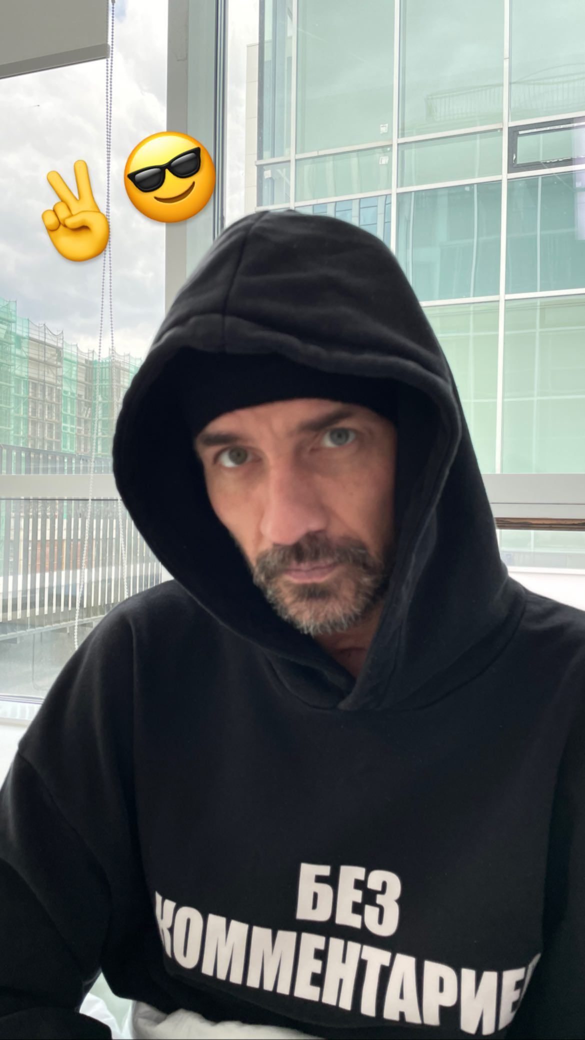 Курилка- разговоры на любые темы - Бодибилдинг форум AnabolicShops