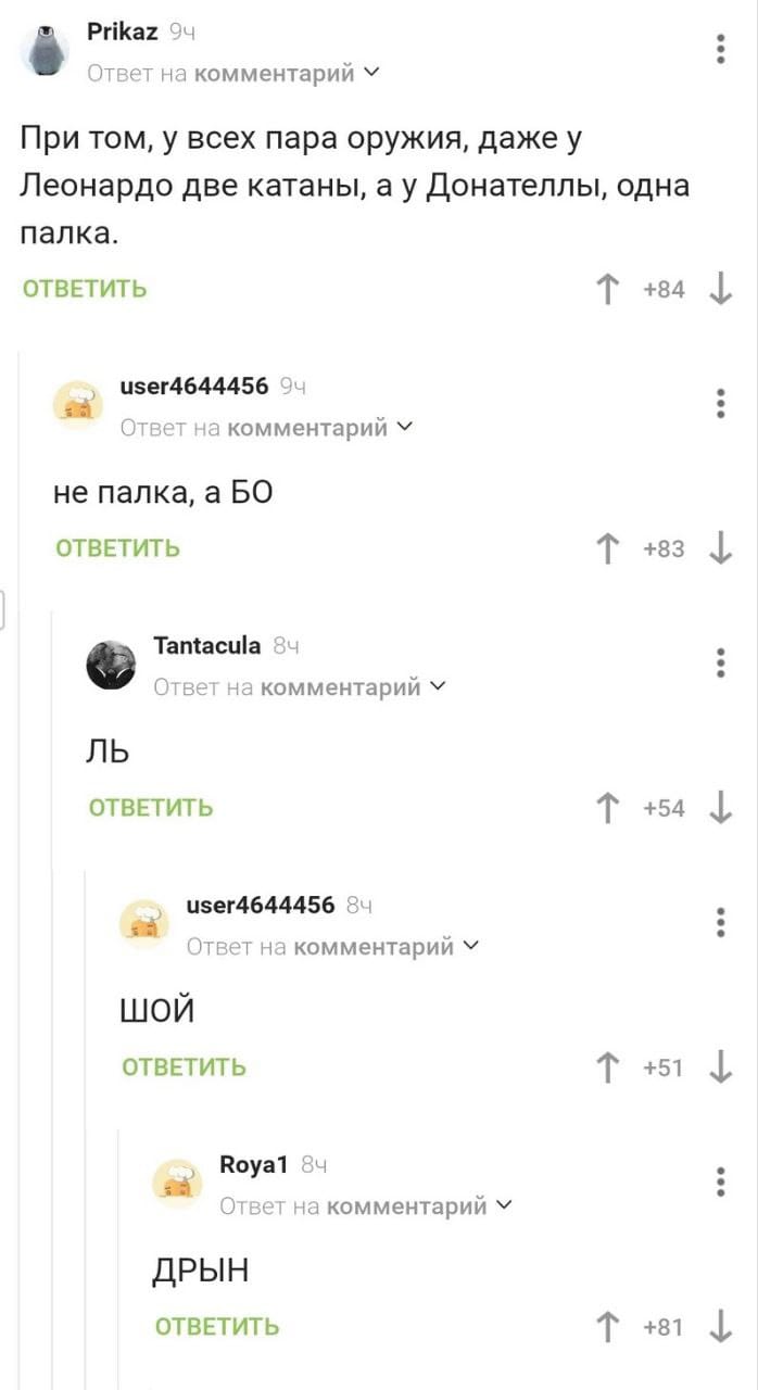 Анекдоты обо всем - Бодибилдинг форум AnabolicShops