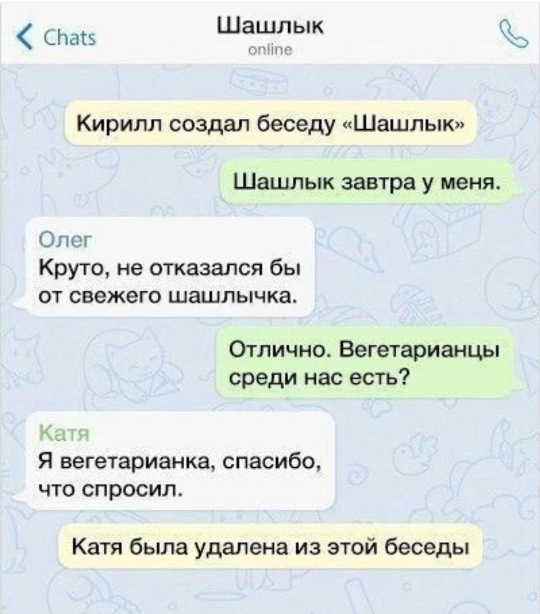 Анекдоты обо всем - Бодибилдинг форум AnabolicShops