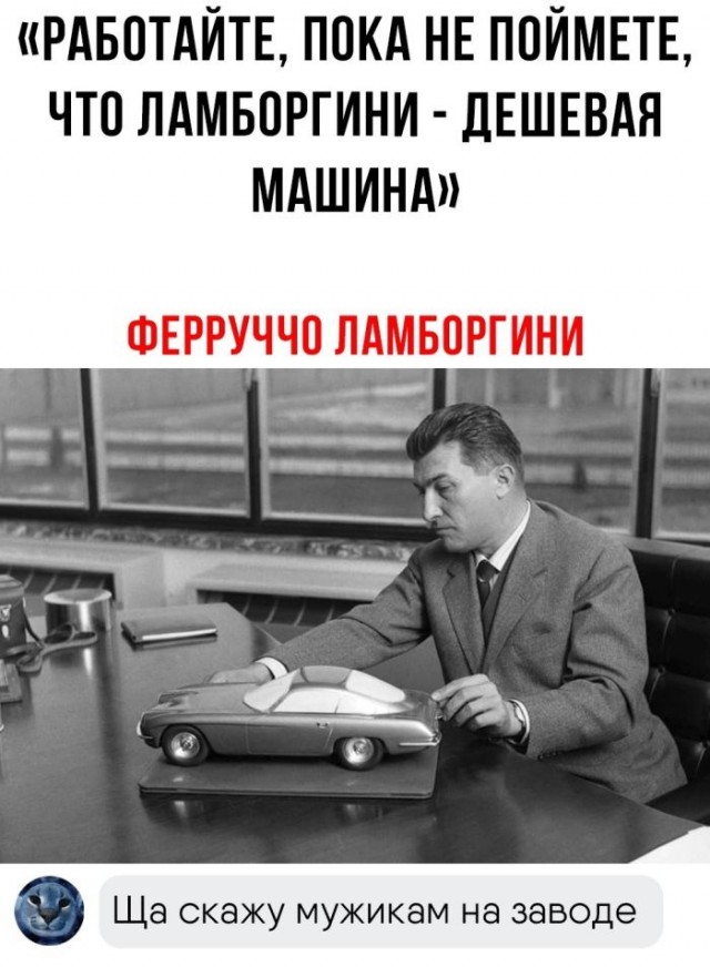 Курилка- разговоры на любые темы - Бодибилдинг форум AnabolicShops