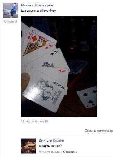 Анекдоты обо всем - Бодибилдинг форум AnabolicShops