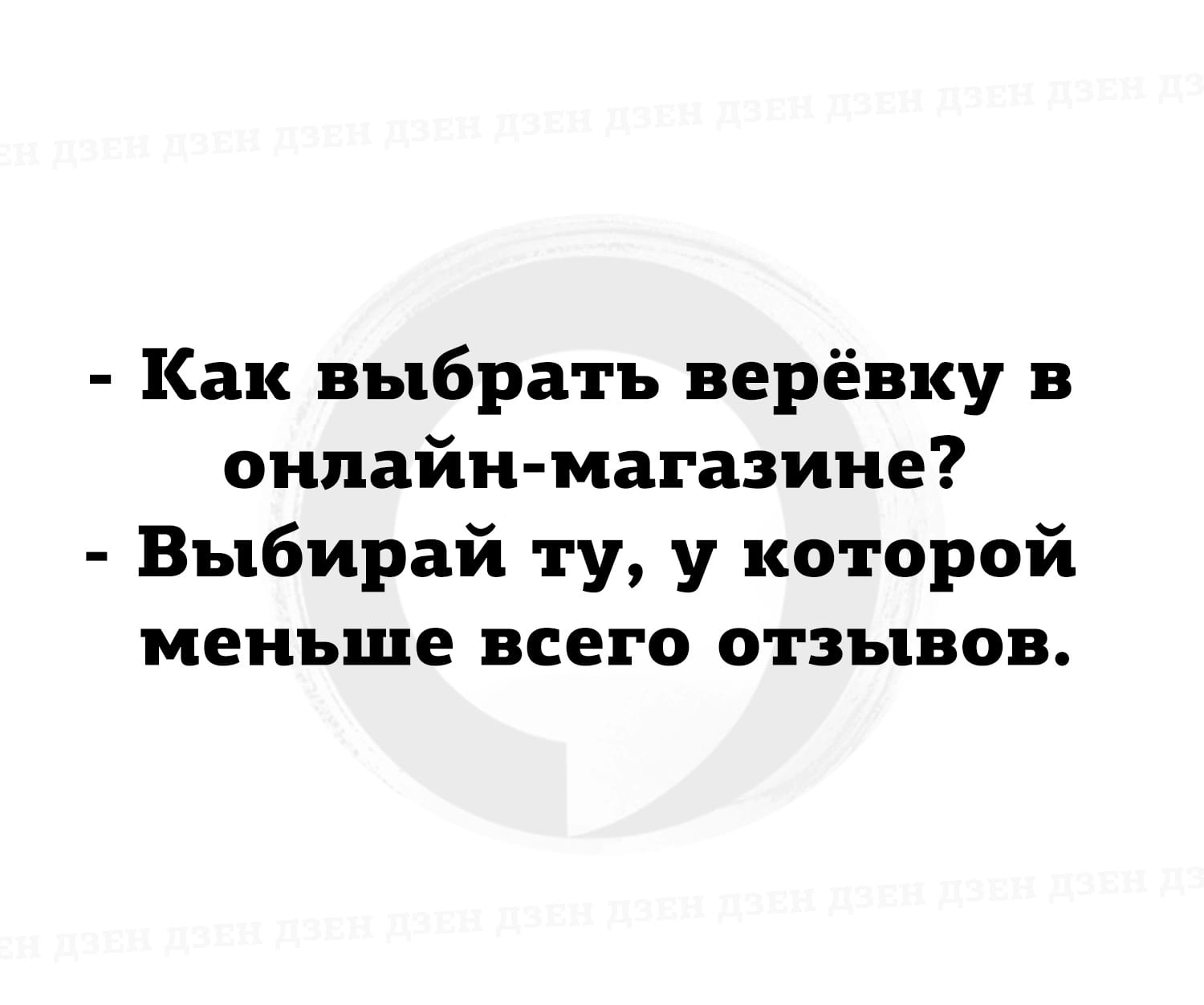 Анекдоты обо всем - Бодибилдинг форум AnabolicShops