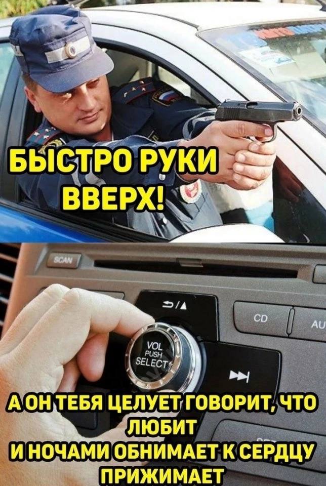 Анекдоты обо всем - Бодибилдинг форум AnabolicShops