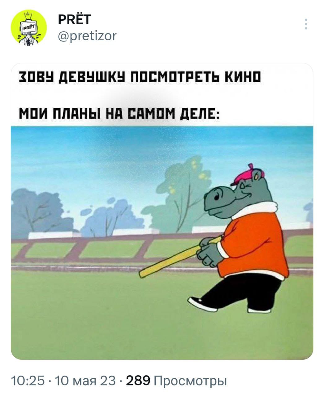 Анекдоты обо всем - Бодибилдинг форум AnabolicShops