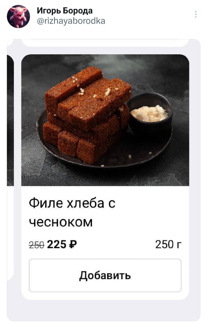 Анекдоты обо всем - Бодибилдинг форум AnabolicShops