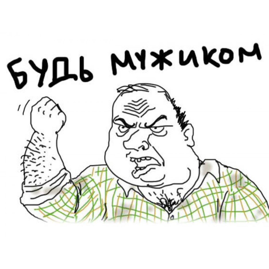 АНАБОЛИКИ.net - оф.дилер SP, Zerox, Genetic, Magnus, Lyka ! - Бодибилдинг форум AnabolicShops