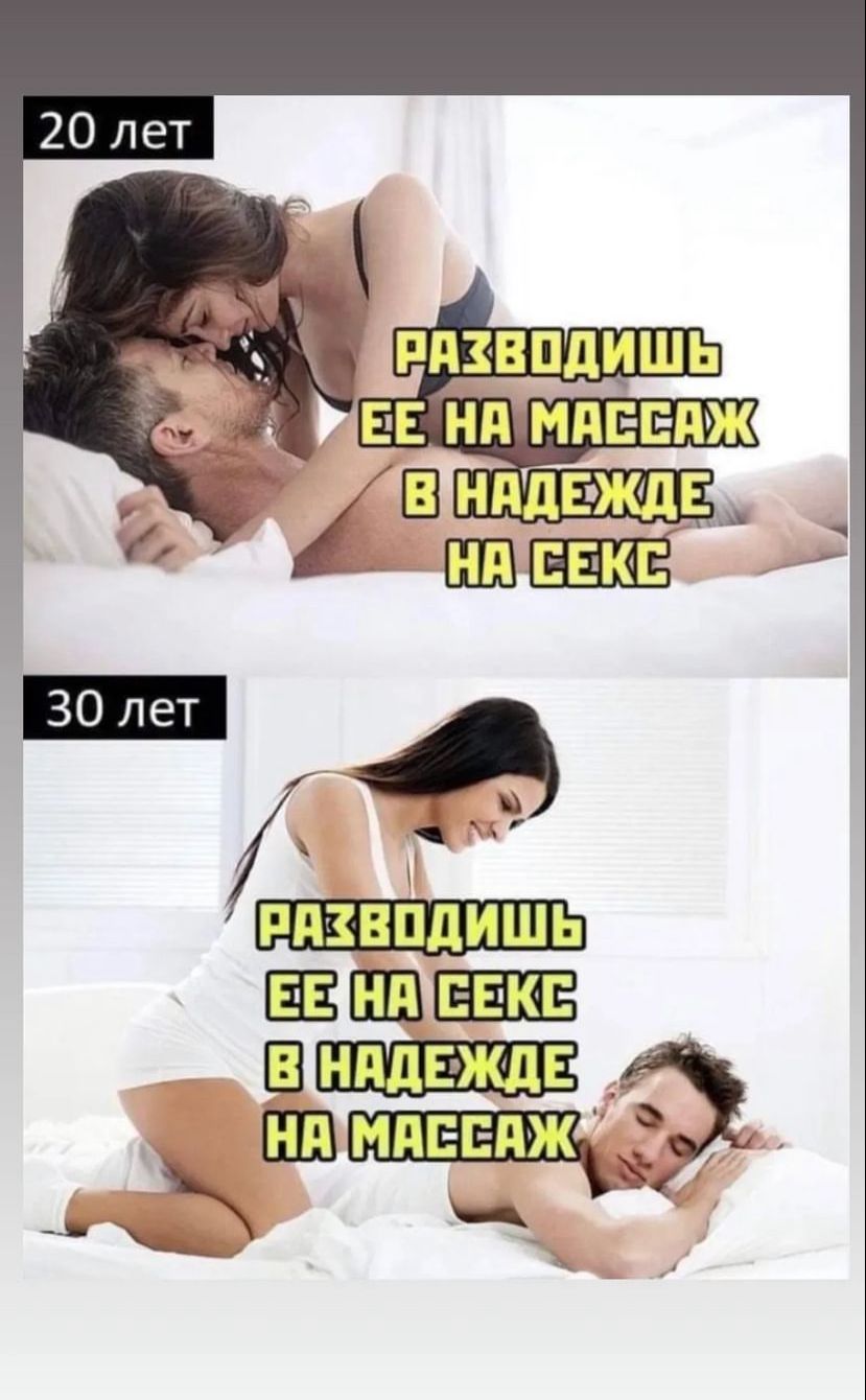 Анекдоты обо всем - Бодибилдинг форум AnabolicShops