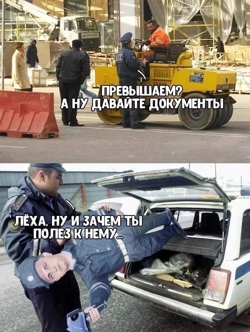 Анекдоты обо всем - Бодибилдинг форум AnabolicShops