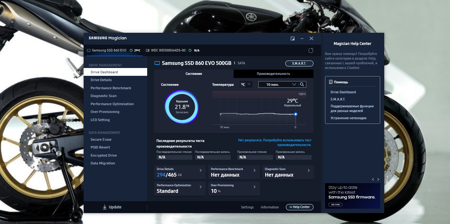 АНАБОЛИКИ.net - оф.дилер SP, Zerox, Genetic, Magnus, Lyka ! - Бодибилдинг форум AnabolicShops
