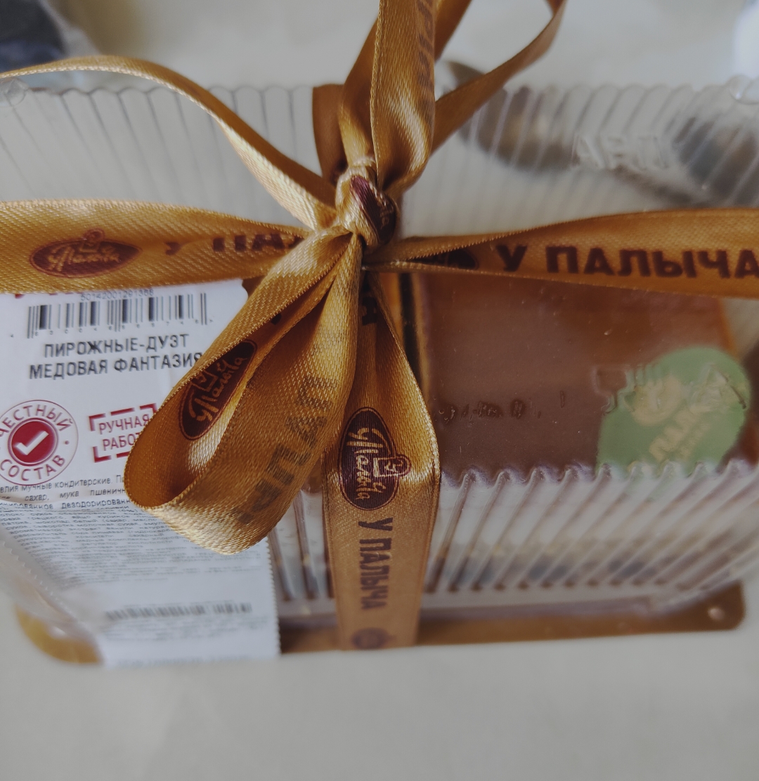 Simplex Pharma! Качественная фарма - Бодибилдинг форум AnabolicShops