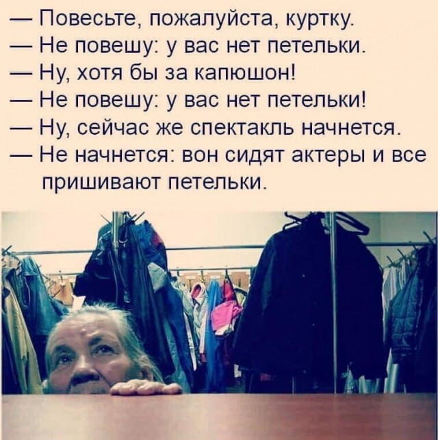Анекдоты обо всем - Бодибилдинг форум AnabolicShops