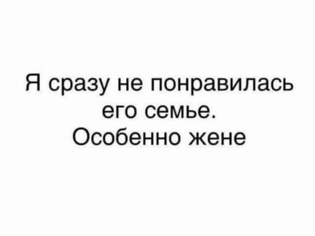 Анекдоты обо всем - Бодибилдинг форум AnabolicShops