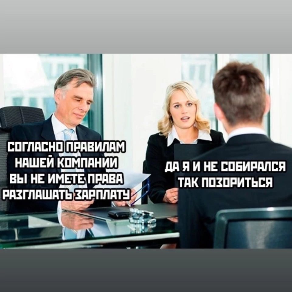 Анекдоты обо всем - Бодибилдинг форум AnabolicShops