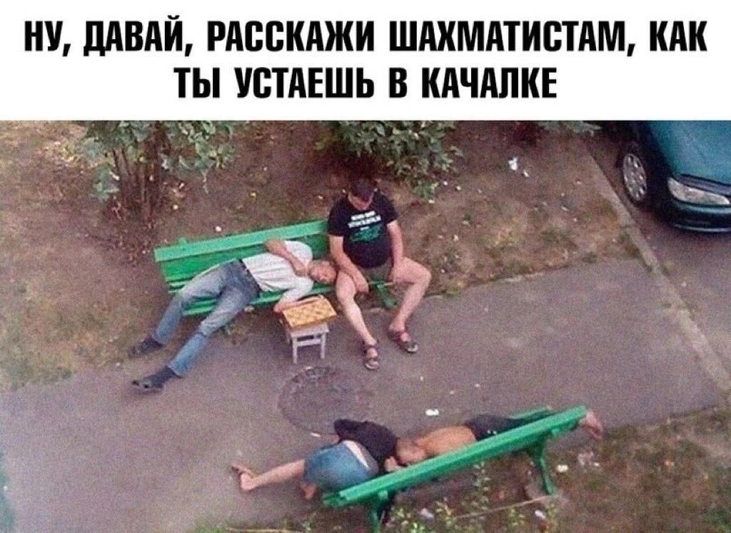 Анекдоты обо всем - Бодибилдинг форум AnabolicShops