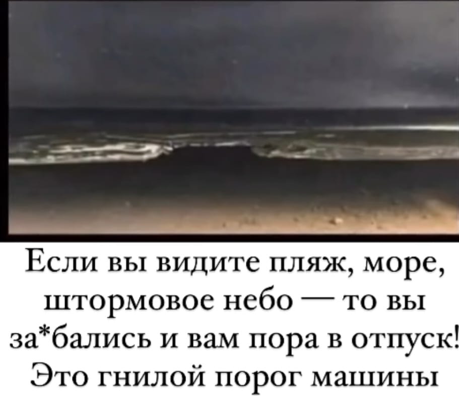 Анекдоты обо всем - Бодибилдинг форум AnabolicShops