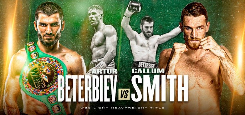 Новости из мира ММА и единоборств - Бодибилдинг форум AnabolicShops