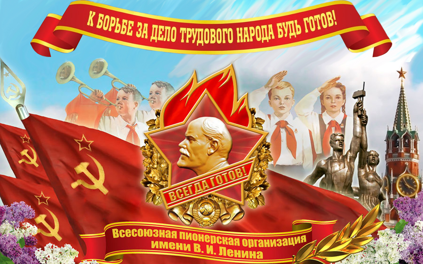 StoreGenerics.ru-Дженерики-все для ПКТ - Бодибилдинг форум AnabolicShops