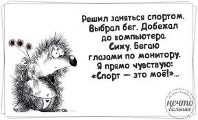 italicafarm.com - Бодибилдинг форум AnabolicShops