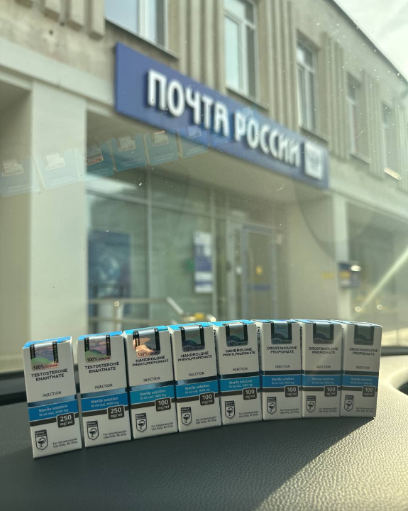 Hilma PRO - с заботой о вашем здоровье! - Бодибилдинг форум AnabolicShops