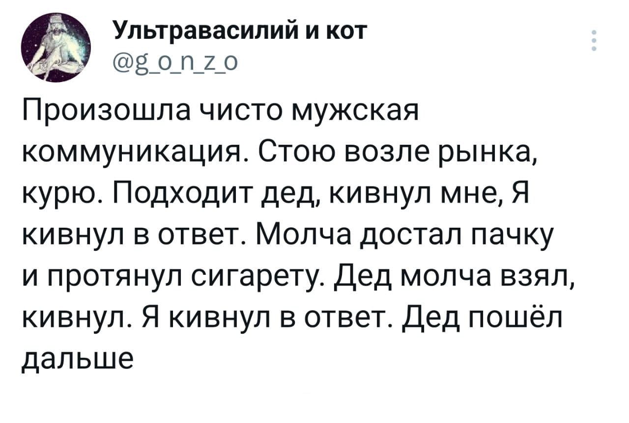 Анекдоты обо всем - Бодибилдинг форум AnabolicShops