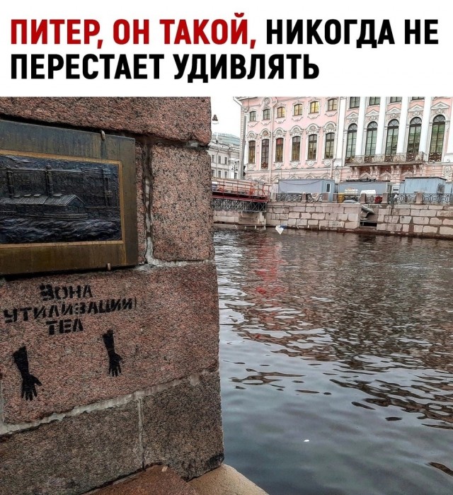 Встреча в реале форумчан в Москве! - Бодибилдинг форум AnabolicShops