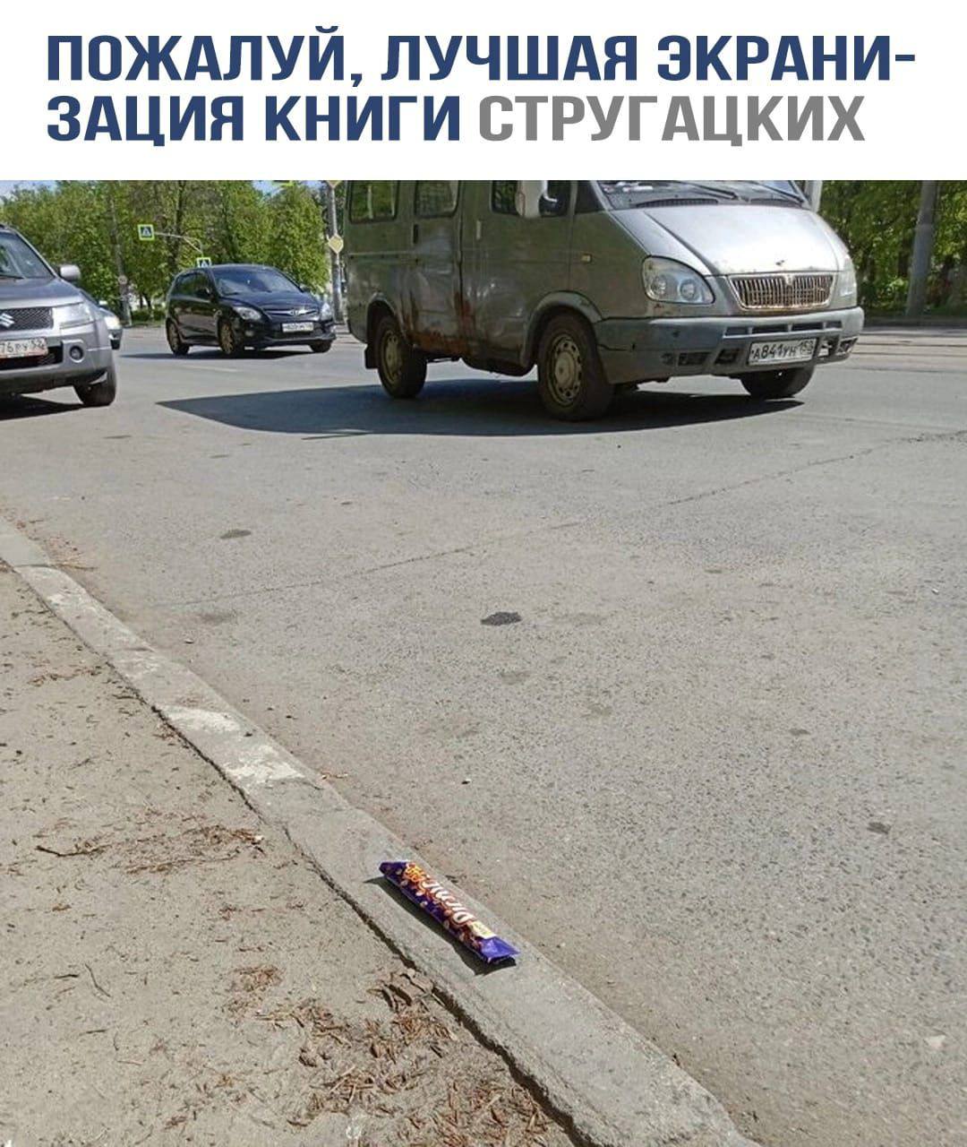 Анекдоты обо всем - Бодибилдинг форум AnabolicShops