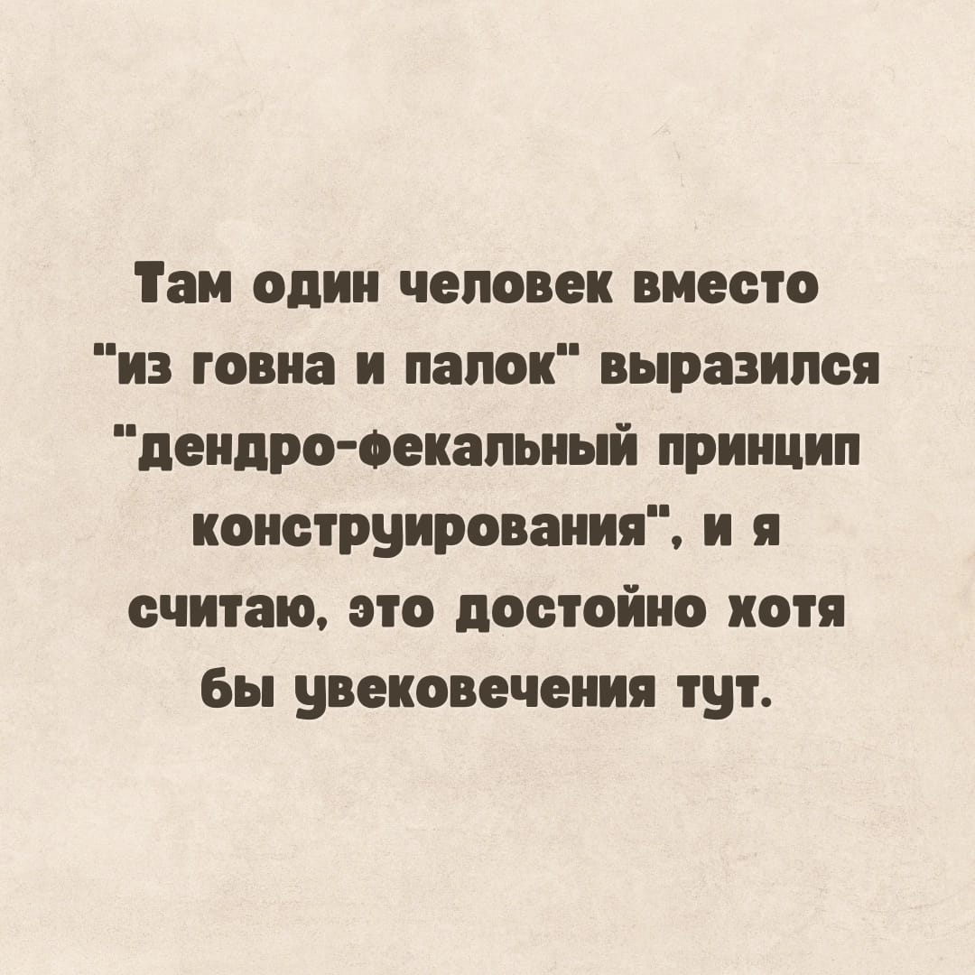 Анекдоты обо всем - Бодибилдинг форум AnabolicShops