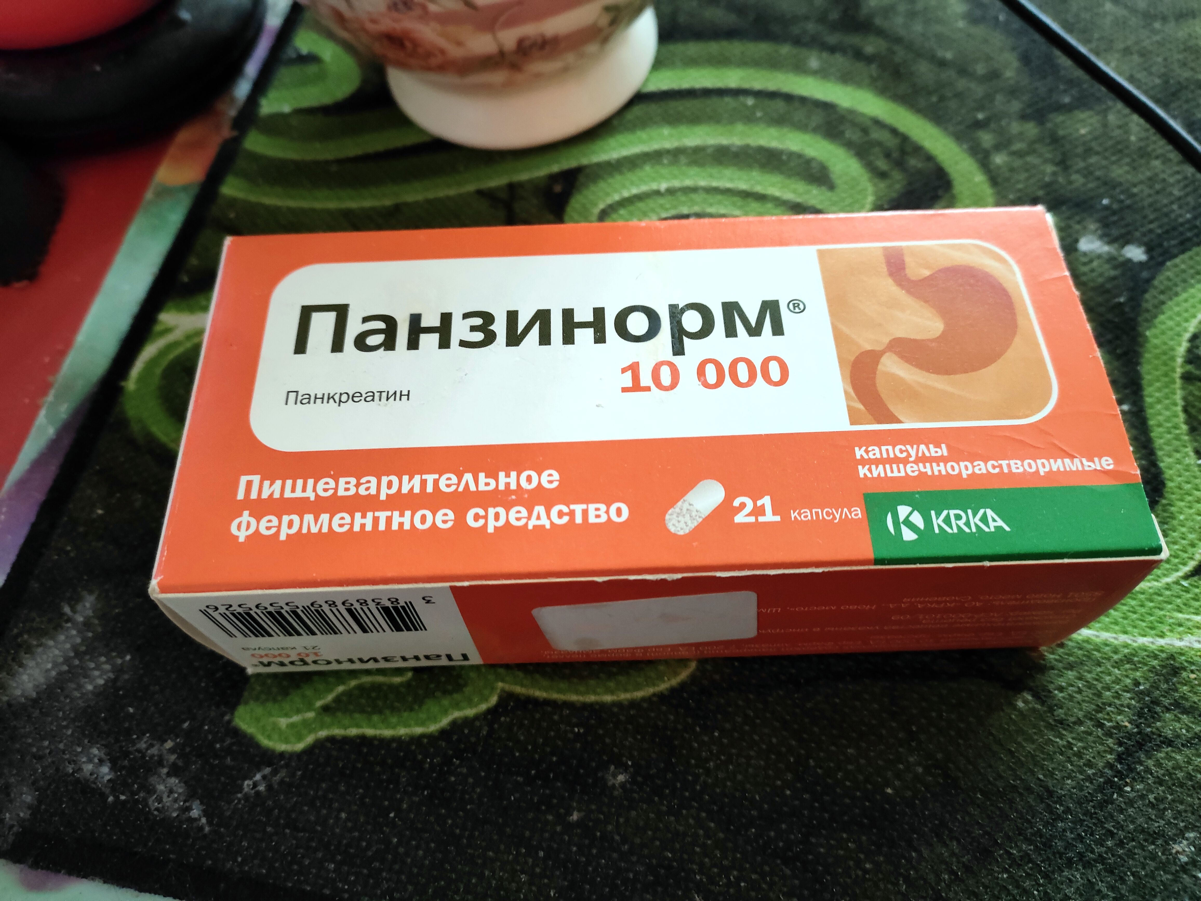 Встреча в реале форумчан в Москве! - Бодибилдинг форум AnabolicShops