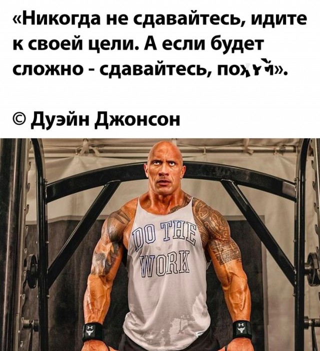 Курилка- разговоры на любые темы - Бодибилдинг форум AnabolicShops