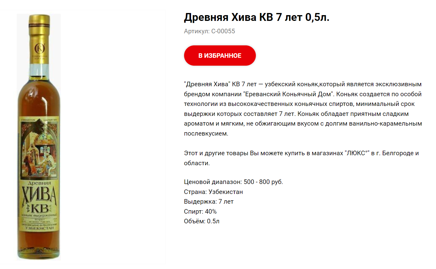 Hilma PRO - с заботой о вашем здоровье! - Бодибилдинг форум AnabolicShops