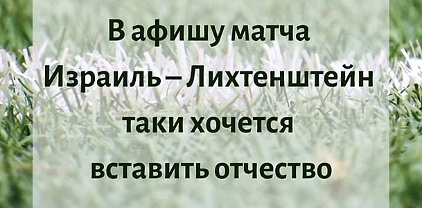 Анекдоты обо всем - Бодибилдинг форум AnabolicShops