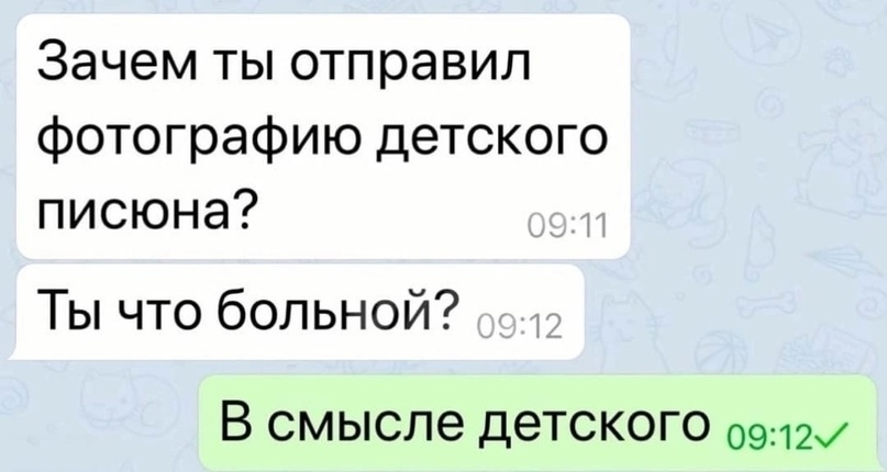 Анекдоты обо всем - Бодибилдинг форум AnabolicShops