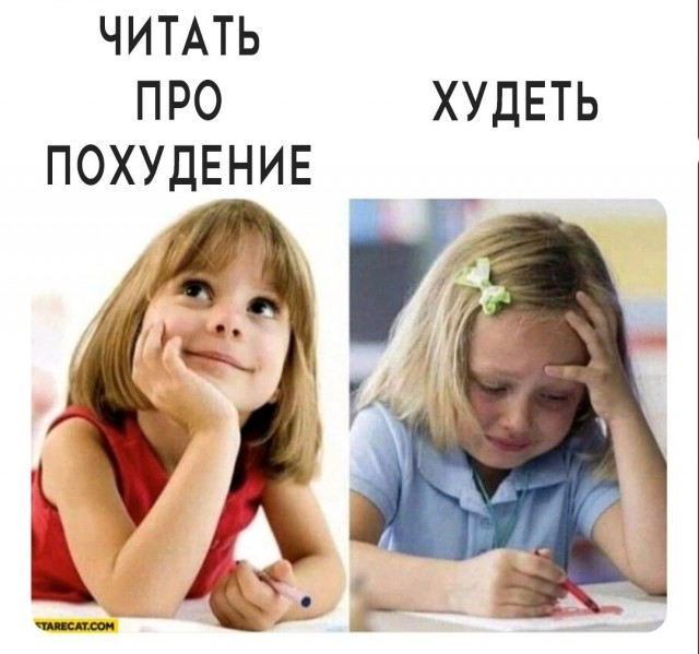 Анекдоты обо всем - Бодибилдинг форум AnabolicShops