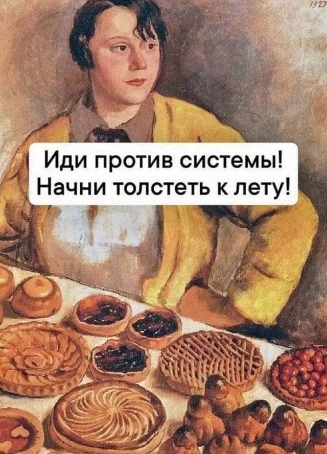 Анекдоты обо всем - Бодибилдинг форум AnabolicShops