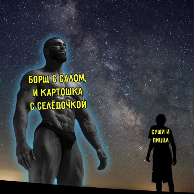 Анекдоты обо всем - Бодибилдинг форум AnabolicShops